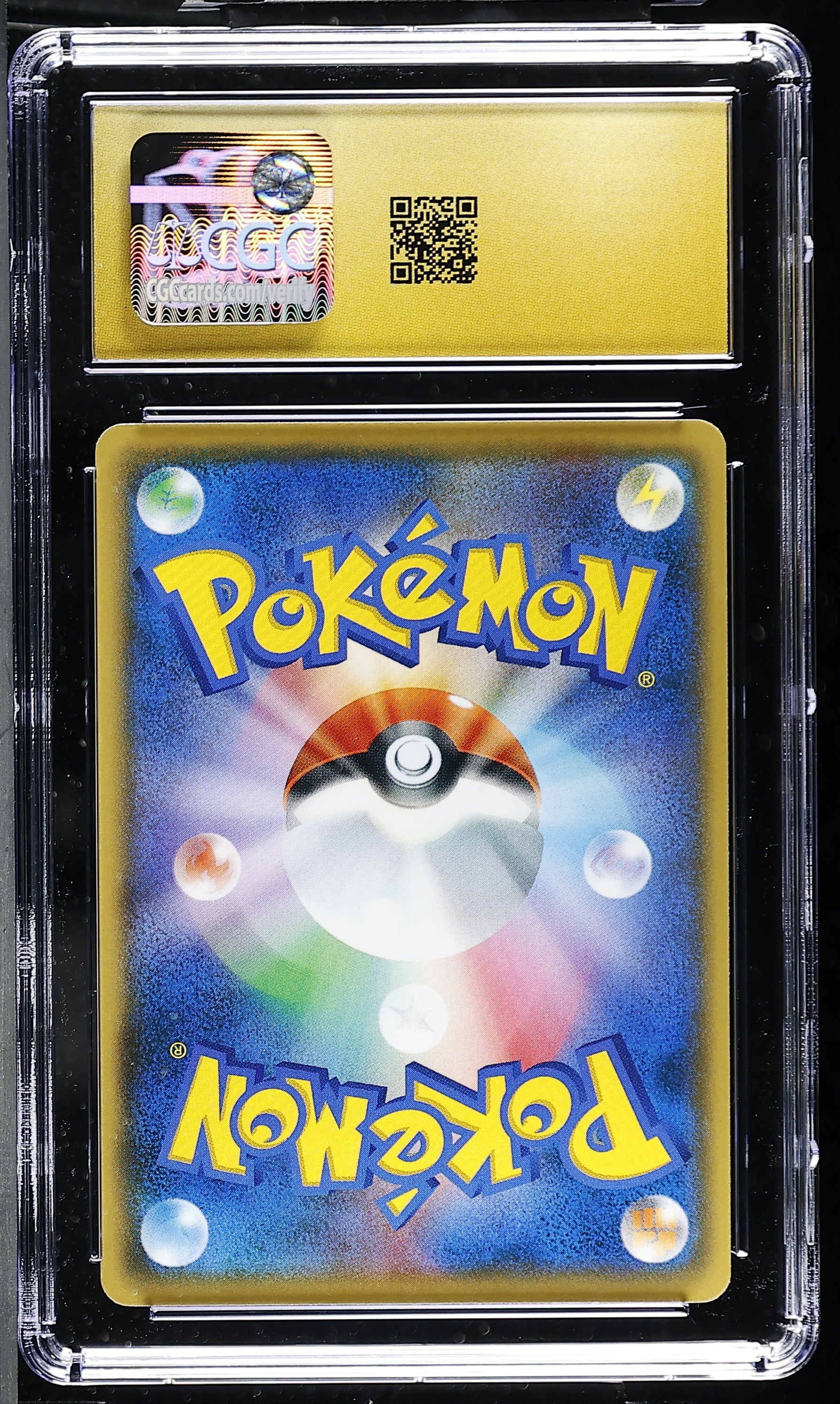 2021 Start Deck 100 #255/414 Umbreon V CGC 10