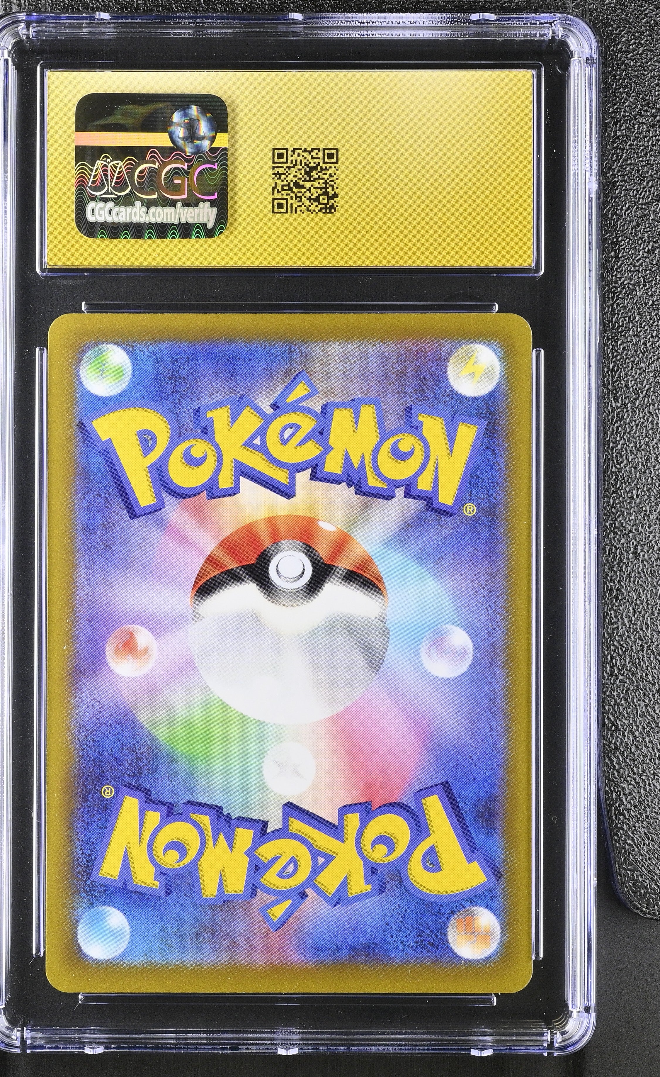 2022 VSTAR Universe #108/172 Rayquaza VMAX CGC 10
