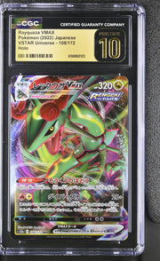 2022 VSTAR Universe #108/172 Rayquaza VMAX CGC 10