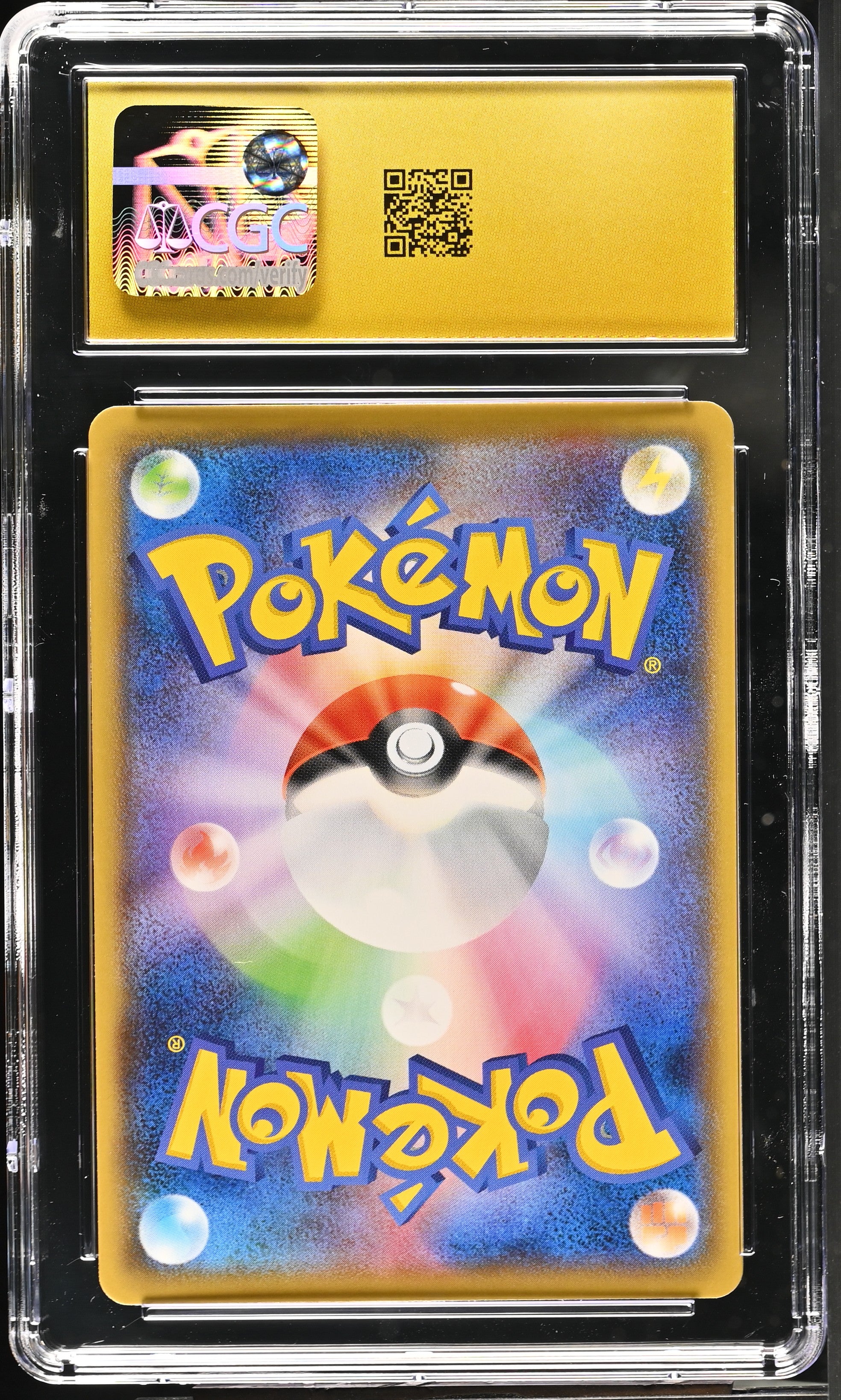 2021 Eevee Heroes VMAX Set #001/004 Flareon VMAX CGC 10