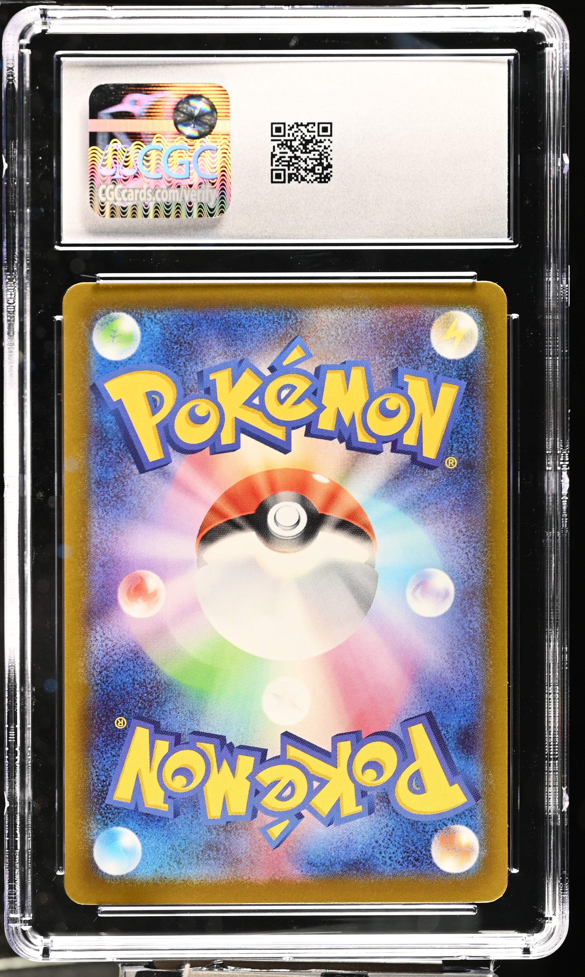 2025 Mega Dream ex #226/193 Mega Gardevoir ex CGC 9