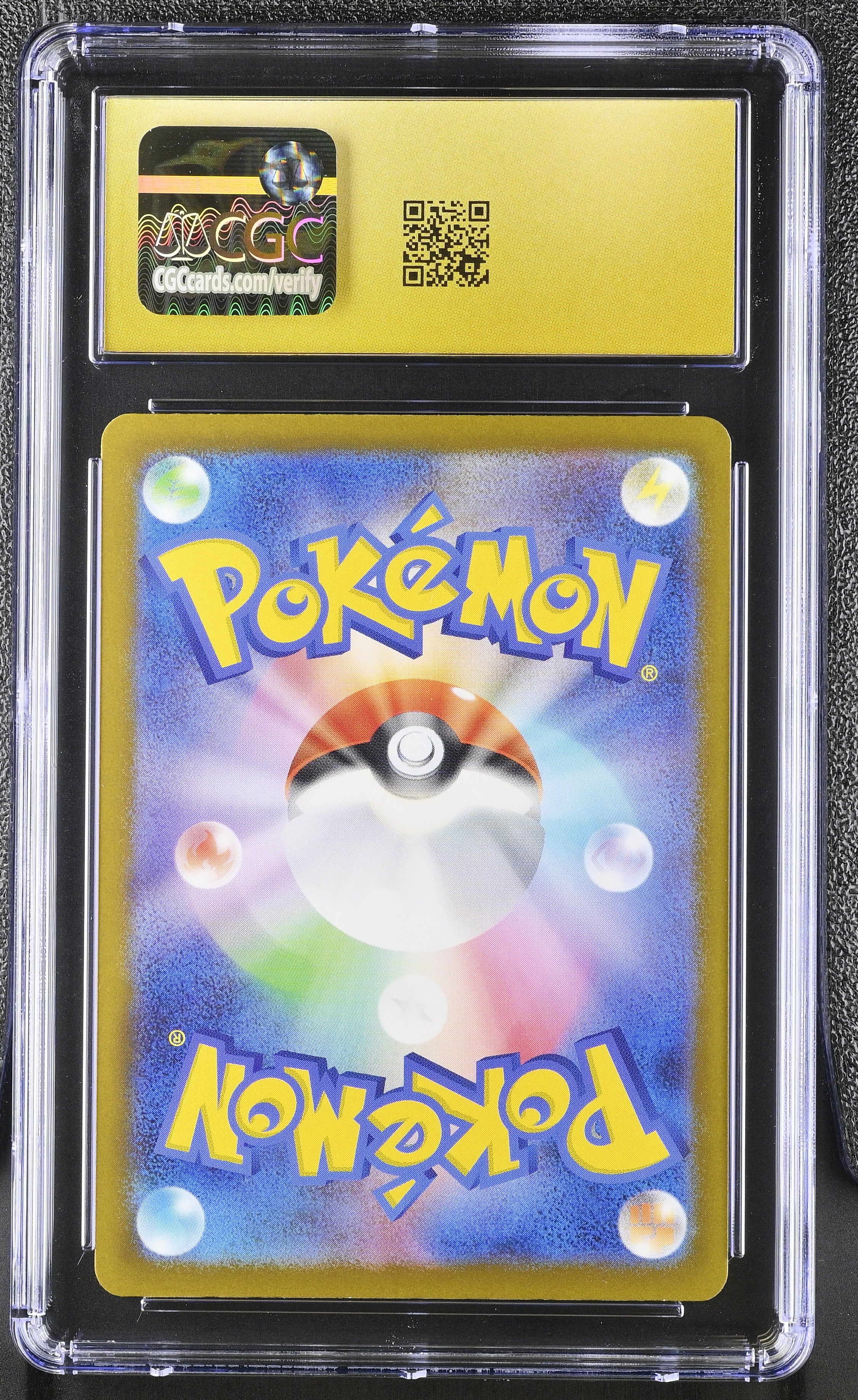 2025 Mega Dream ex #228/193 Mega Lucario ex CGC 10