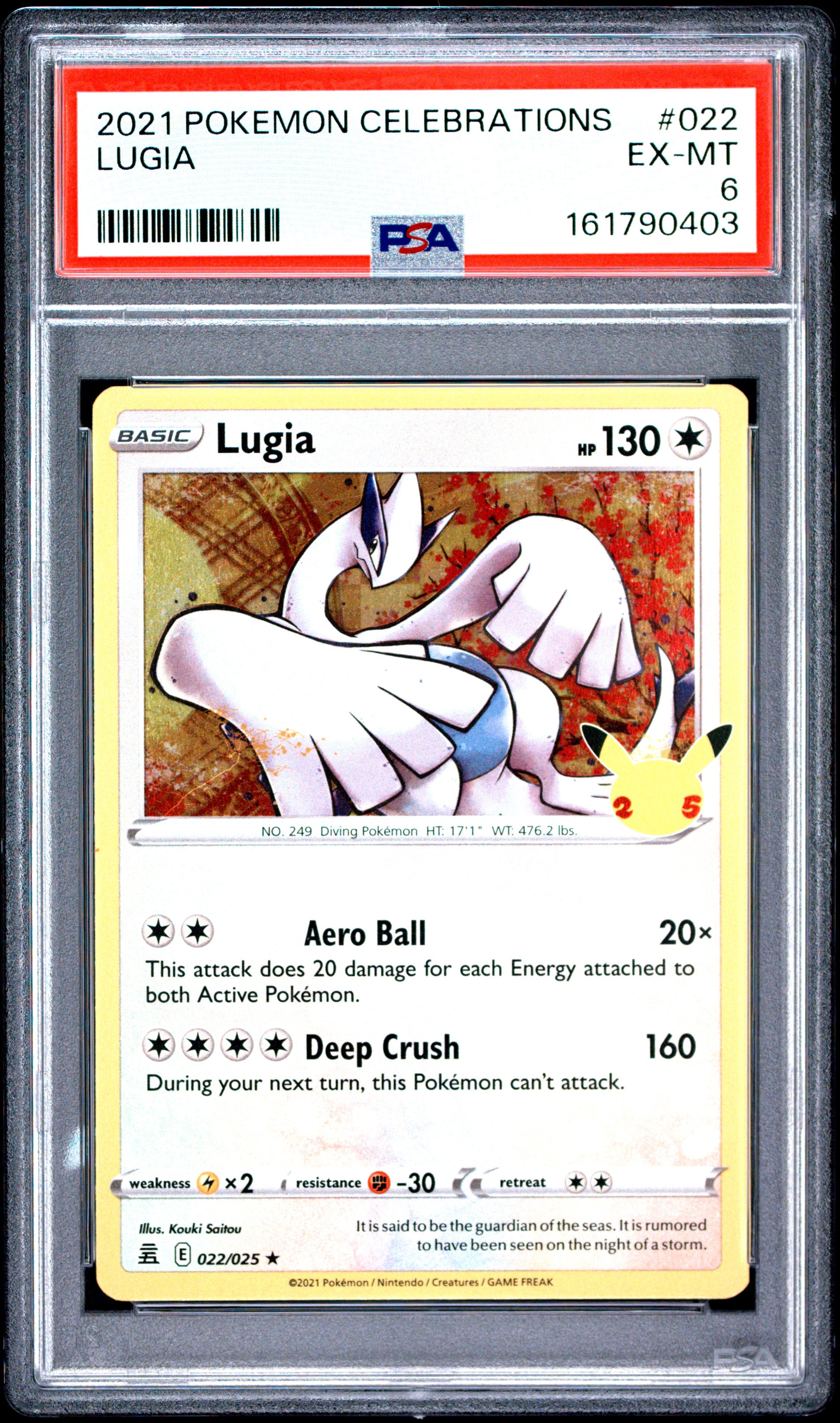 2021 Pokemon Celebrations #022 Lugia PSA 6