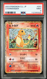 2023 Pokemon Japanese Cll-Trading & Ho-Oh Ex Deck #001 Charmander PSA 9