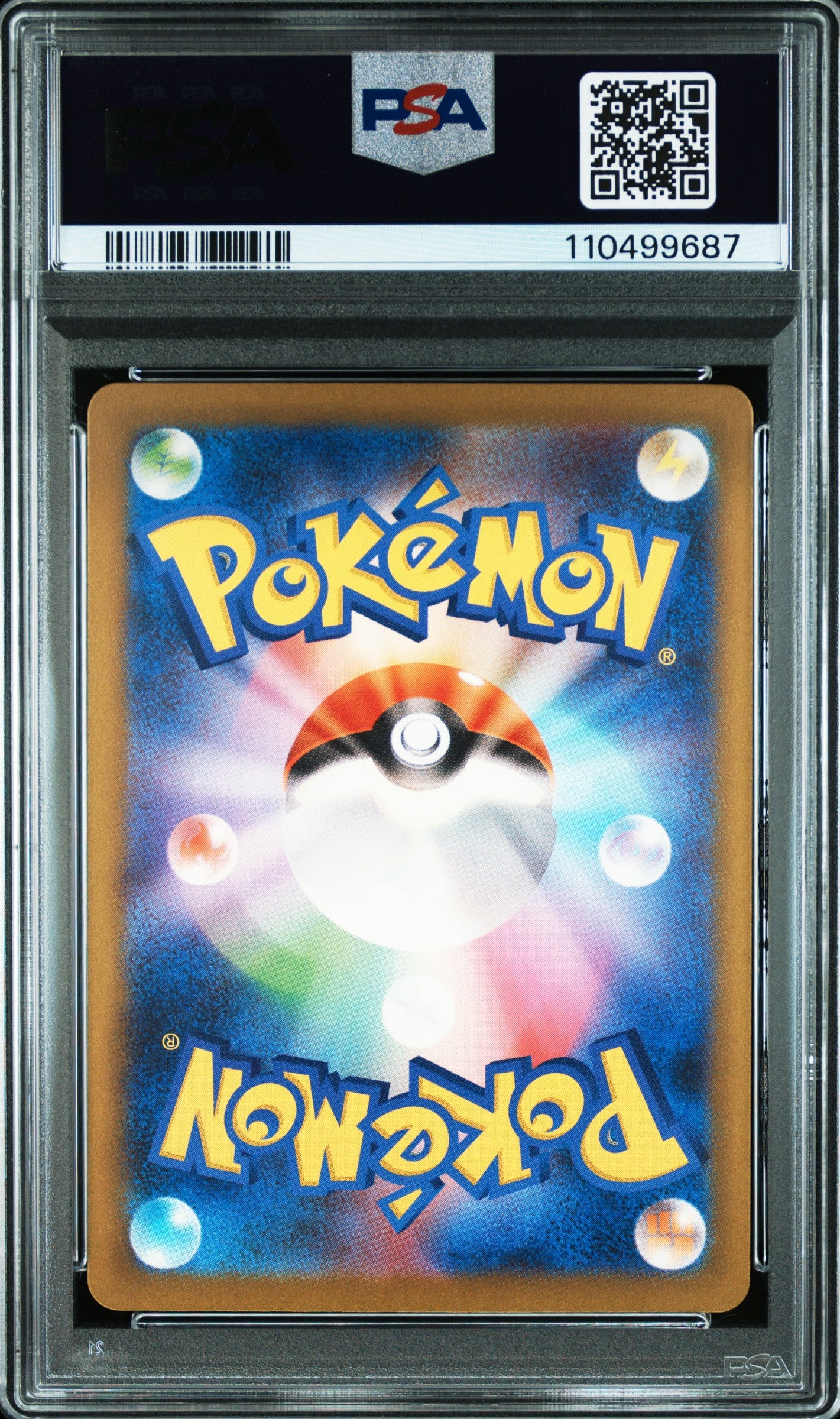 2023 Pokemon Japanese  Classic Blastoise & Suicune Ex Deck #002 Wartortle PSA 8