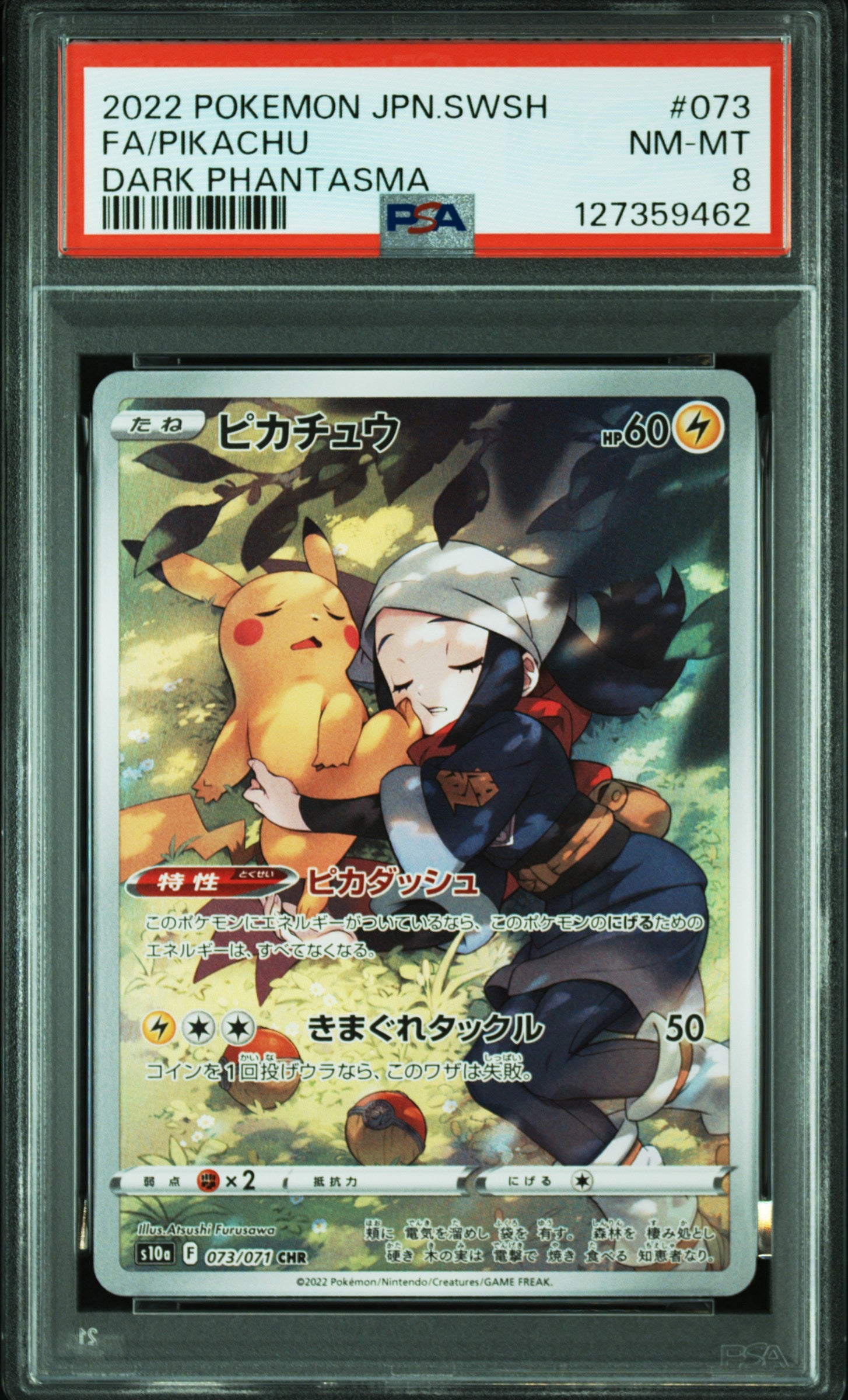 2022 Pokemon Japanese #073 Fa/Pikachu Dark Phantasma PSA 8