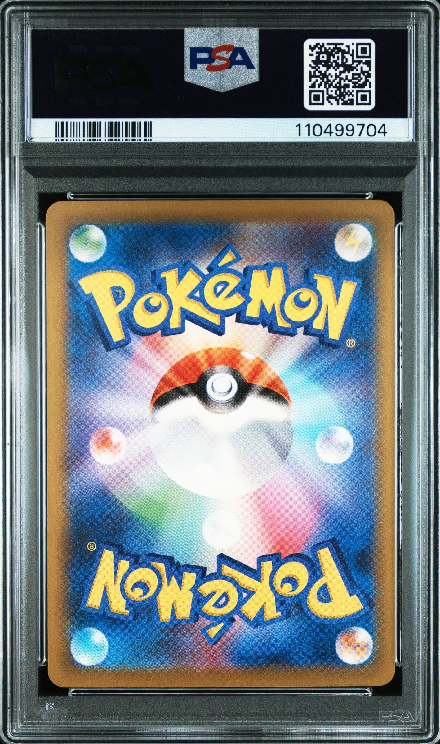 2023 Pokemon Japanese  Blastoise & Suicune Ex Deck #001 Squirtle PSA 9