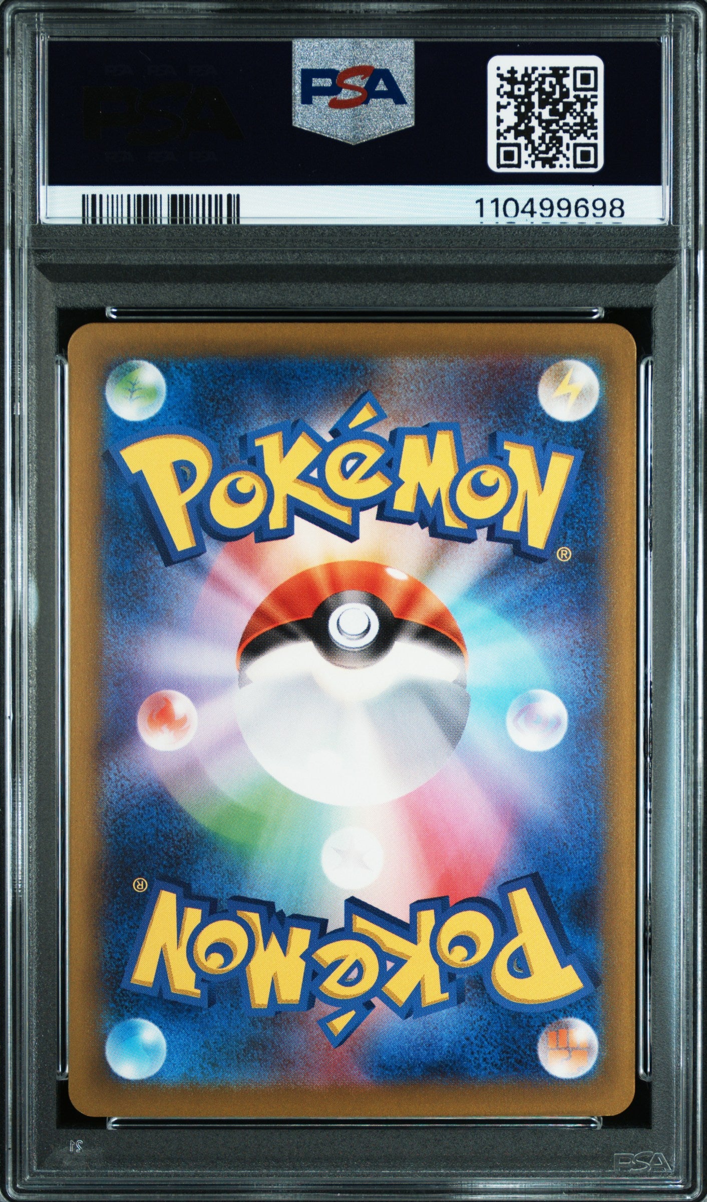2023 Pokemon Japanese  Venusaur & Lugia Ex Deck #001 Bulbasaur PSA 8