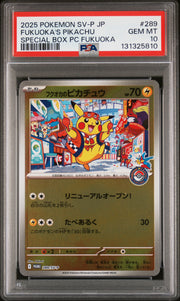 2025 Pokemon Japanese Sv-P Promo #289 Fukuoka'S Pikachu  PSA 10