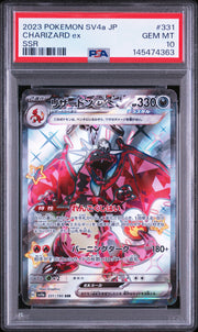 2023 Pokemon Japanese Sv4a-Shiny Treasure Ex #331 Charizard Ex Ssr PSA 10