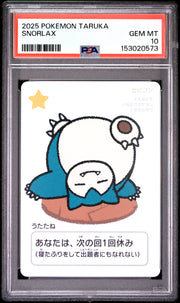 2025 Pokemon Taruka Snorlax PSA 10