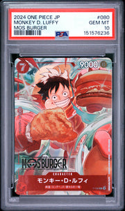 2024 One Piece Japanese Promos #080 Monkey D. Luffy Mos Burger PSA 10