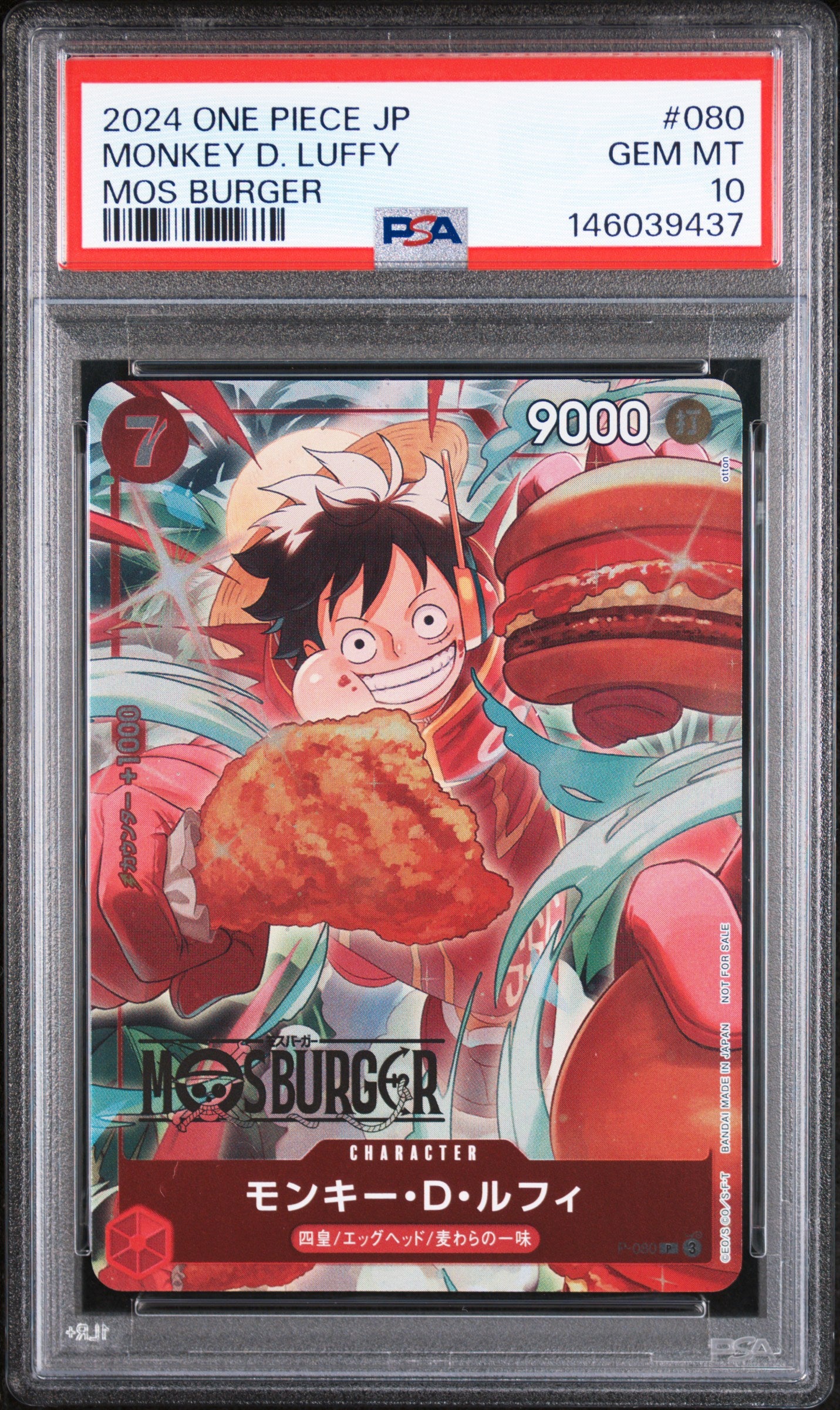 2024 One Piece Japanese Promos #080 Monkey D. Luffy Mos Burger PSA 10