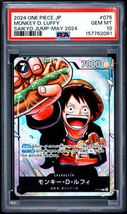 2024 One Piece Japanese Promos #075 Monkey D. Luffy Saikyo Jump-May 2024 PSA 10