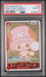 2026 One Piece Japanese Promos #003 Tony Tony Chopper  1 PSA 10