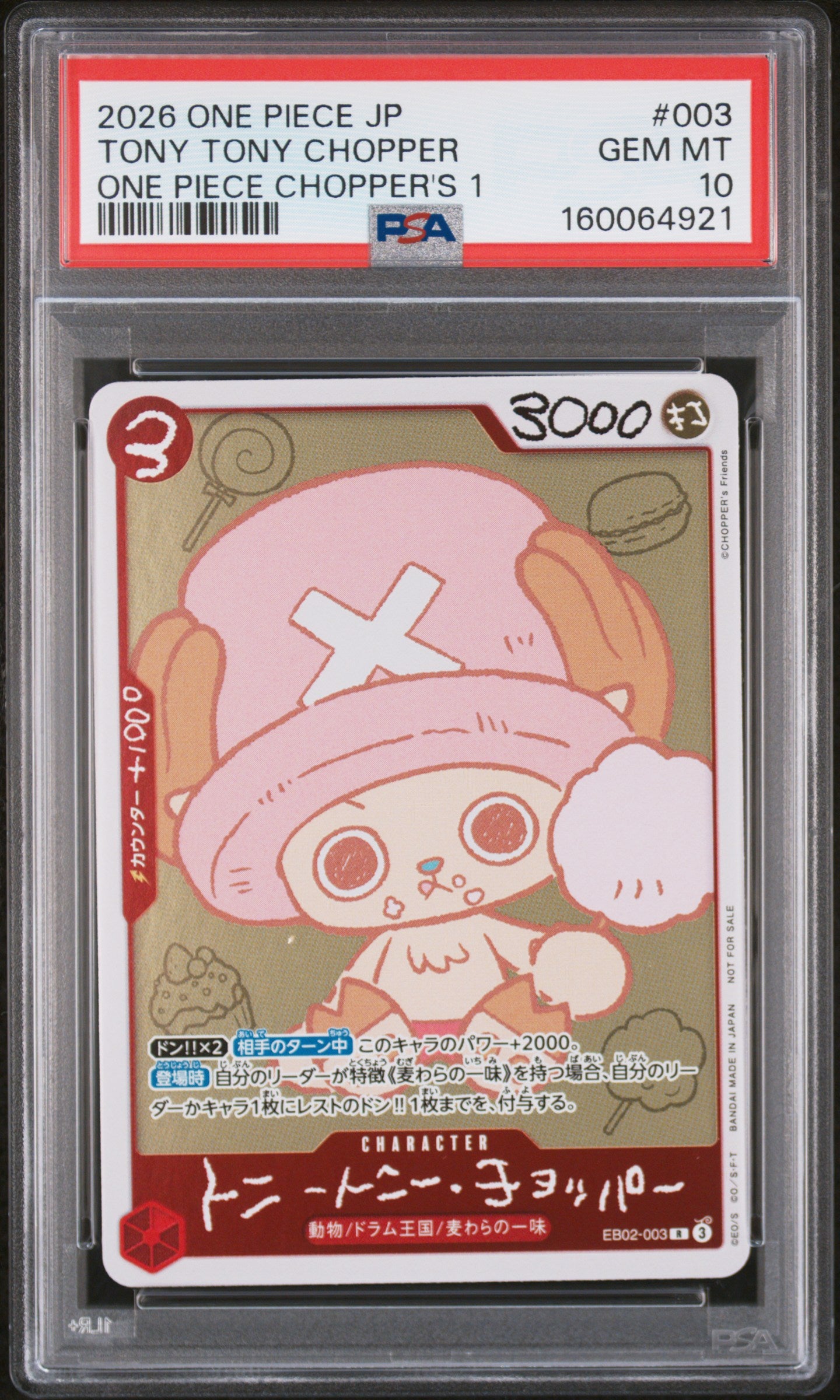 2026 One Piece Japanese Promos #003 Tony Tony Chopper  1 PSA 10