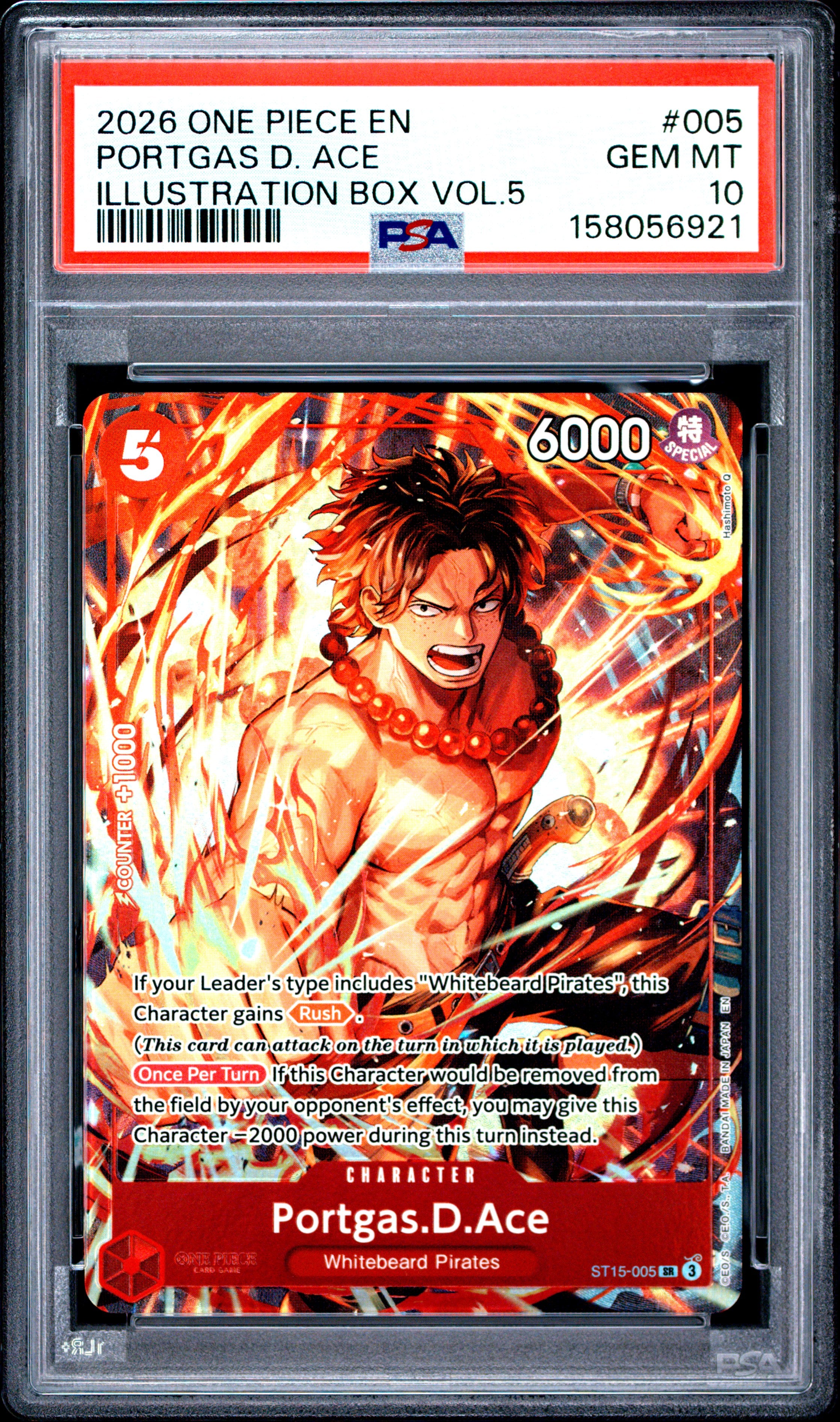 2026 One Piece Promos #005 Portgas D. Ace Illustration Box Vol.5 PSA 10