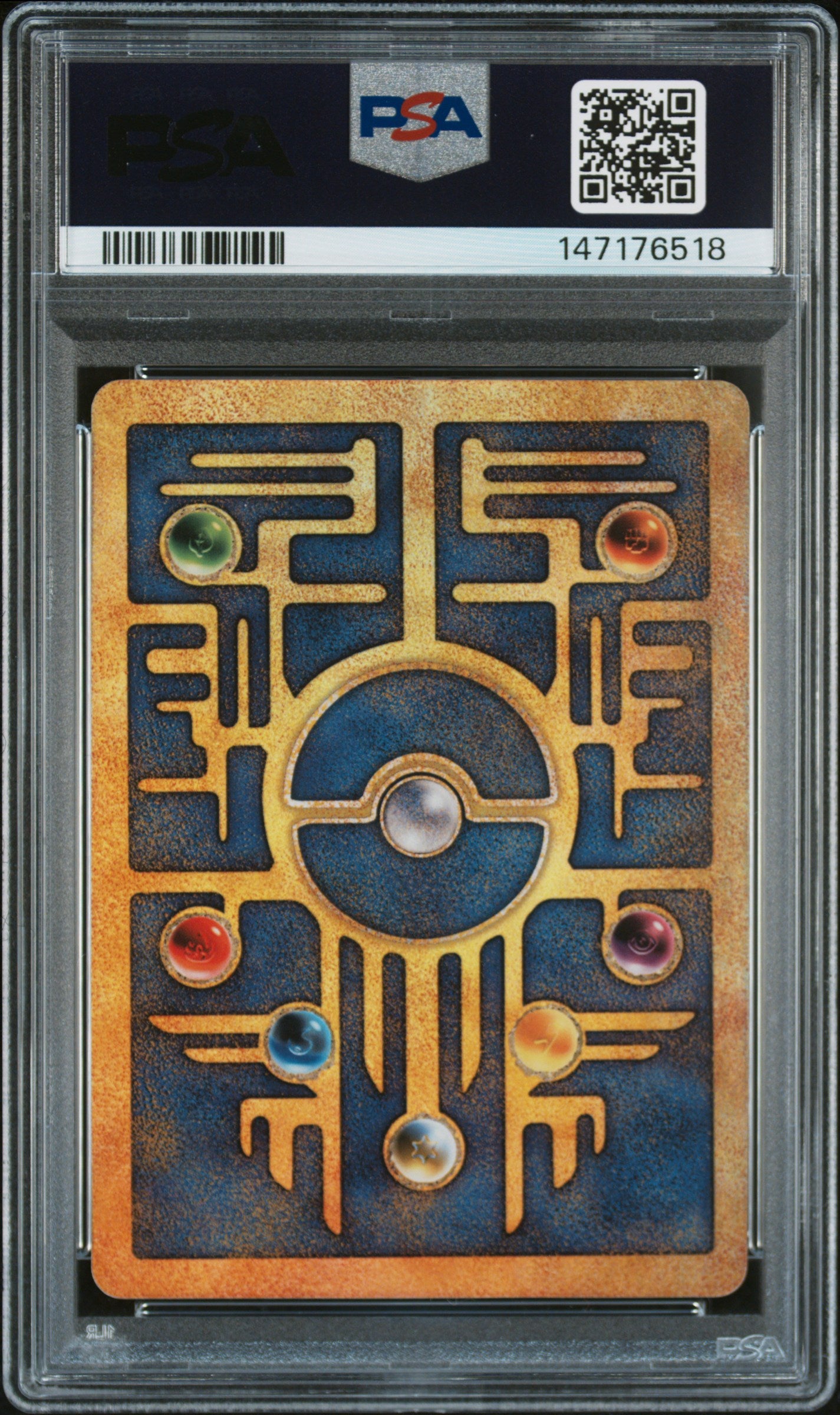 2000 Pokemon Game Movie Ancient Mew Pokemon 2000 Movie PSA 7