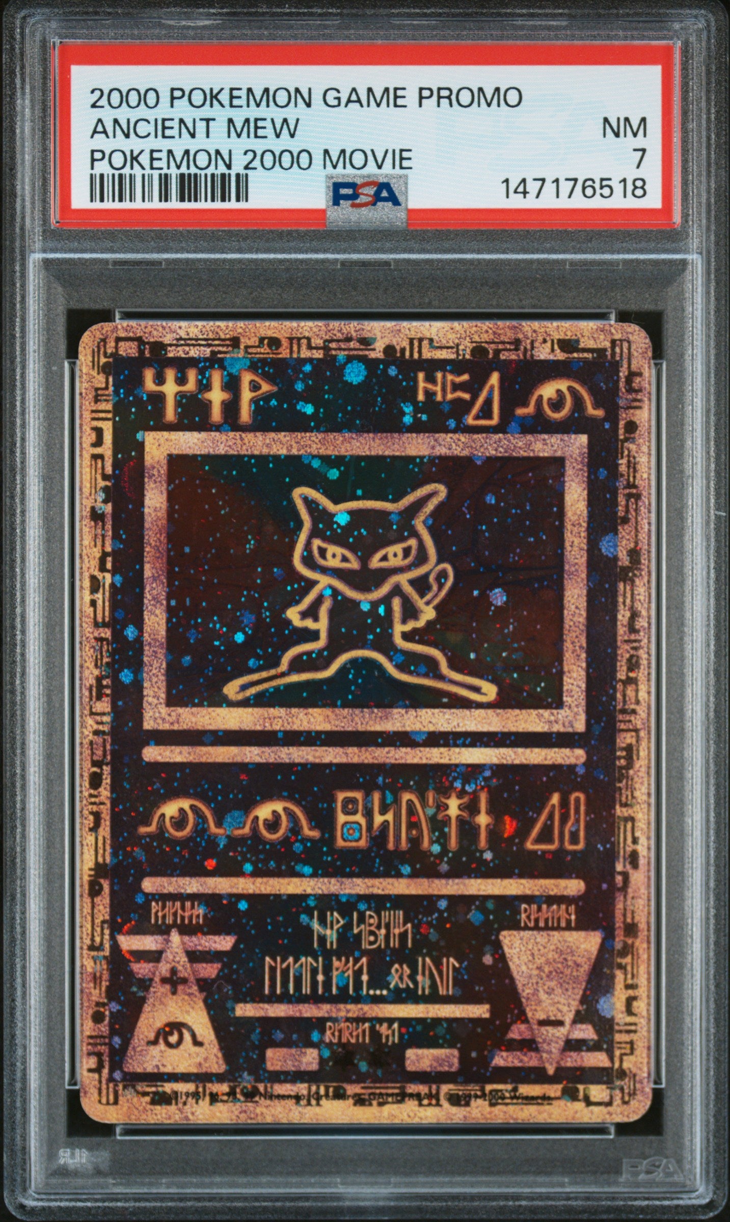 2000 Pokemon Game Movie Ancient Mew Pokemon 2000 Movie PSA 7
