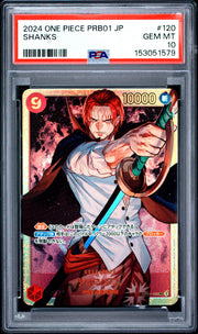 2024 One Piece Japanese Prb01 -One Piece Card The Best- #120 Shanks PSA 10