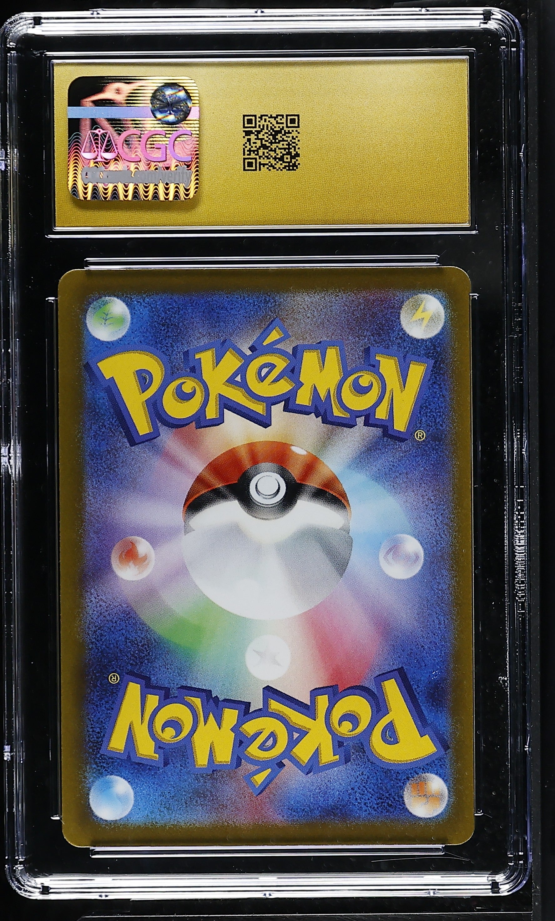 2022 VSTAR Universe #195/172 Latias CGC 10