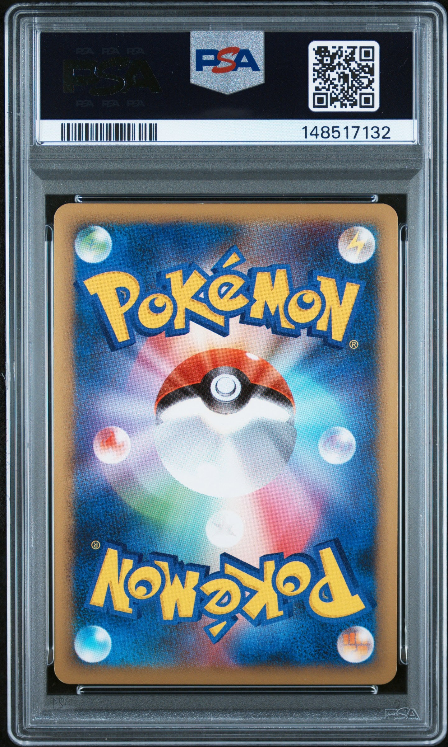 2010 Pokemon Japanese #065 Suicune & Entei Lgnd. Reviving Legends-1st Ed. PSA 5