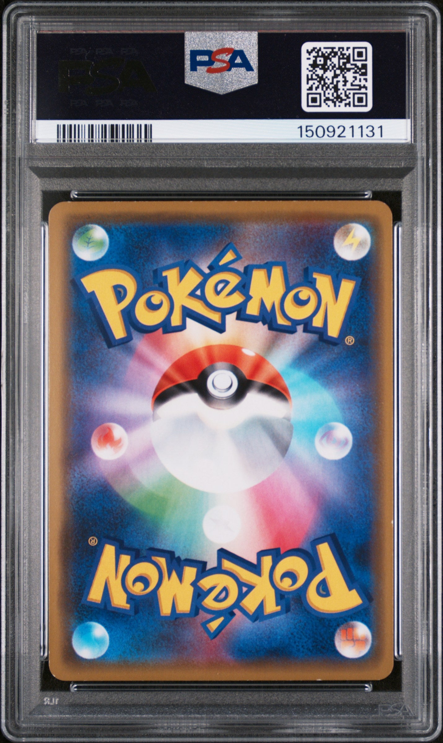 2019 Pokemon Japanese Sm Promo #407 Pikachu Pm.Center Osaka Dx Opening PSA 8