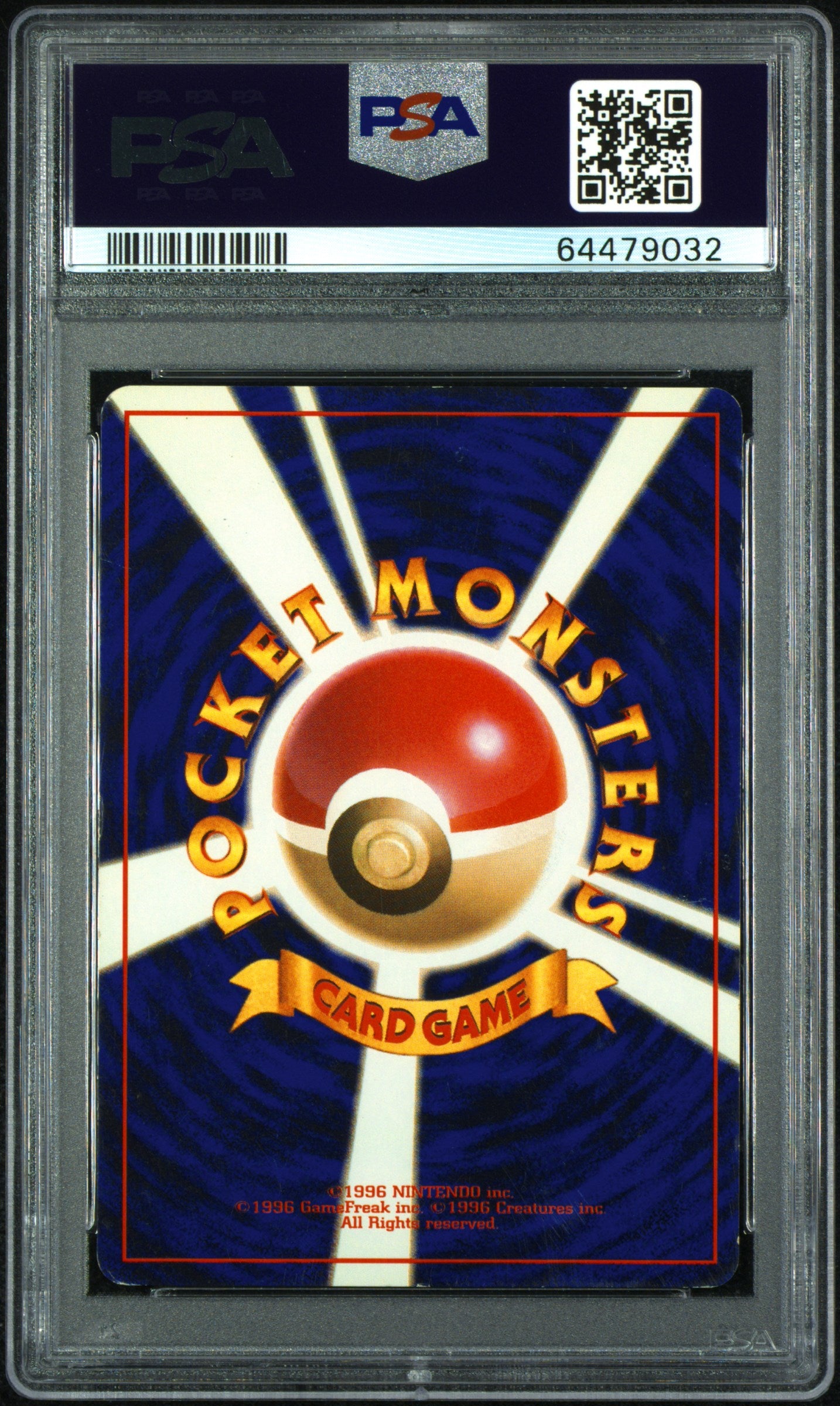 1997 Pokemon Japanese Rocket #6 Dark Charizard-Holo PSA 5