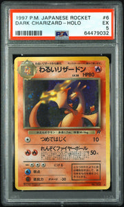 1997 Pokemon Japanese Rocket #6 Dark Charizard-Holo PSA 5