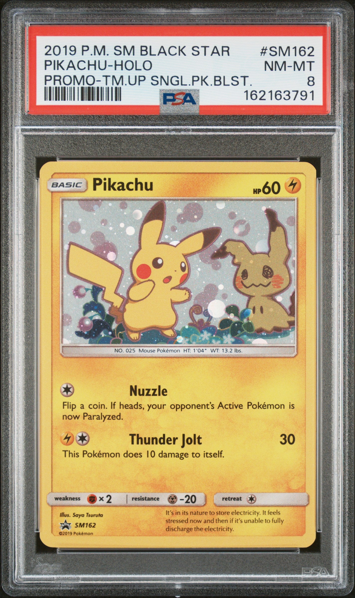 2019 Pokemon Sm Black Star Promo #SM162 Pikachu-Holo Promo- PSA 8
