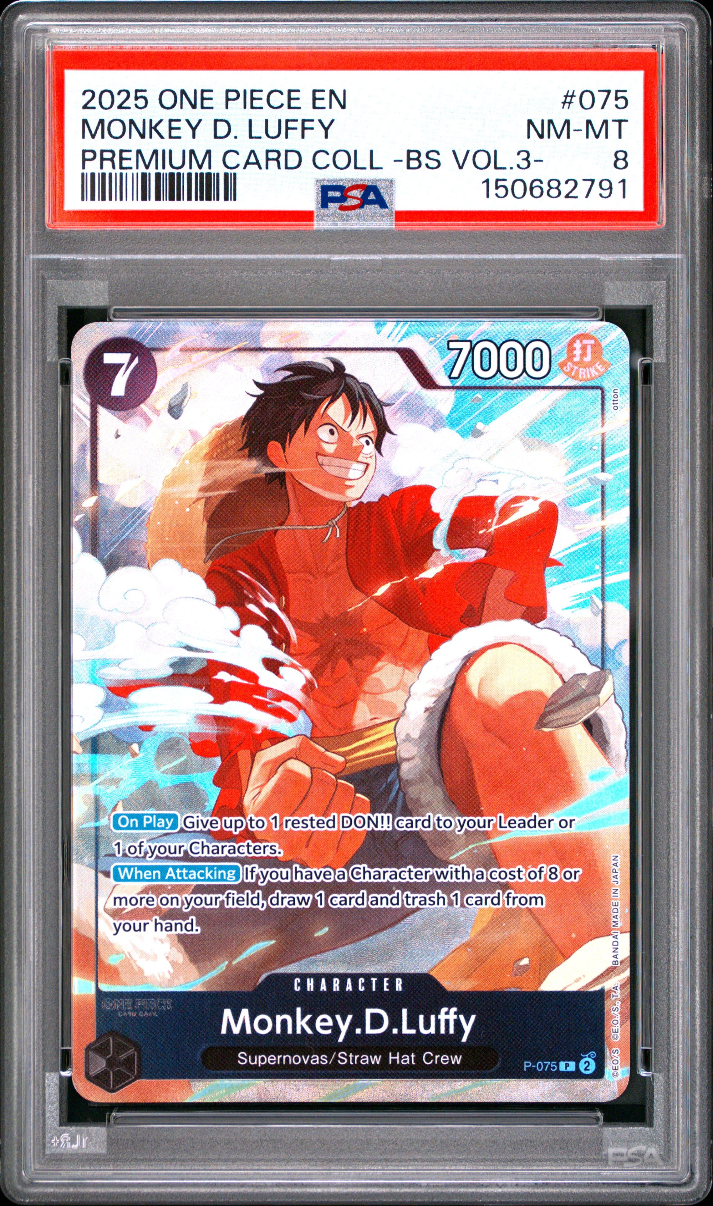2025 One Piece Premium Card Collection #075 Monkey D. Luffy PSA 8
