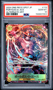 2024 One Piece Japanese Op07-500 #119 Portgas D. Ace Alternate Art PSA 10