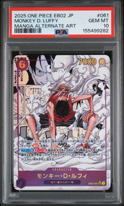 2025 One Piece Japanese #061 Monkey D. Luffy Manga Alternate Art PSA 10