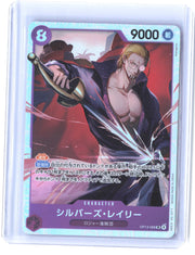 Carrying On His Will #OP13-066 Silvers Rayleigh JAP