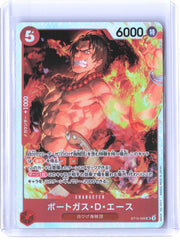 Starter Deck 15: RED Edward.Newgate #ST15-005 Portgas.D.Ace