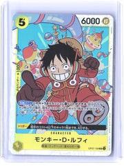 500 Years in the Future #OP07-109 Monkey.D.Luffy (109)