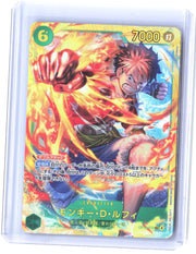 Carrying On His Will #OP13-118 Monkey.D.Luffy (118)