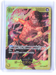 500 Years in the Future #OP07-119 Portgas.D.Ace (119)