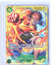 Carrying On His Will #OP13-118 Monkey.D.Luffy (118) JAP