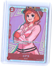 Awakening of the New Era #OP05-006 Koala JAP