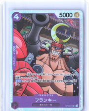 Emperors in the New World #OP09-072 Franky JAP