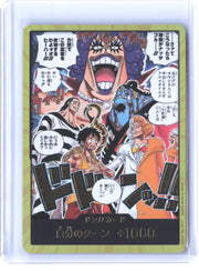 The Time of Battle DON!! Card (Alternate Art) (Gold) JAP