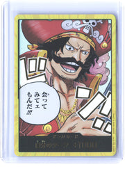 Carrying On His Will DON!! Card (Gol.D.Roger) (Gold) JAP