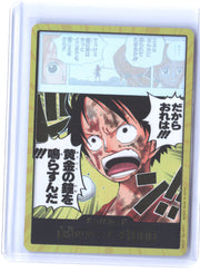 Adventure on Kami's Island DON!! Card (Luffy) (Gold) JAP