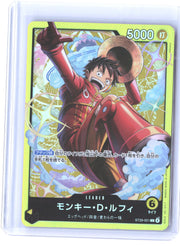 Starter Deck 29: Egghead #ST29-001 Monkey.D.Luffy (001) JAP