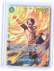 Carrying On His Will #OP13-119 Portgas.D.Ace (119) JAP