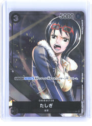 Paramount War #OP02-105 Tashigi (Box Topper) JAP
