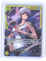 Extra Booster: One Piece Heroines Edition #EB03-062 Trafalgar Law JAP