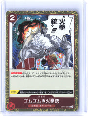 Romance Dawn #OP01-026 Gum-Gum Fire-Fist Pistol Red Hawk Japanese