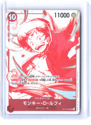 One Piece Promotion Cards #ST10-006 Monkey.D.Luffy Japanese